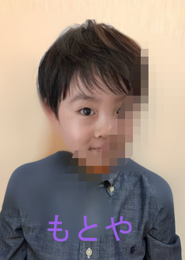 ■男の子限定 新春福袋　Aコース、Bコース、デラックスコース