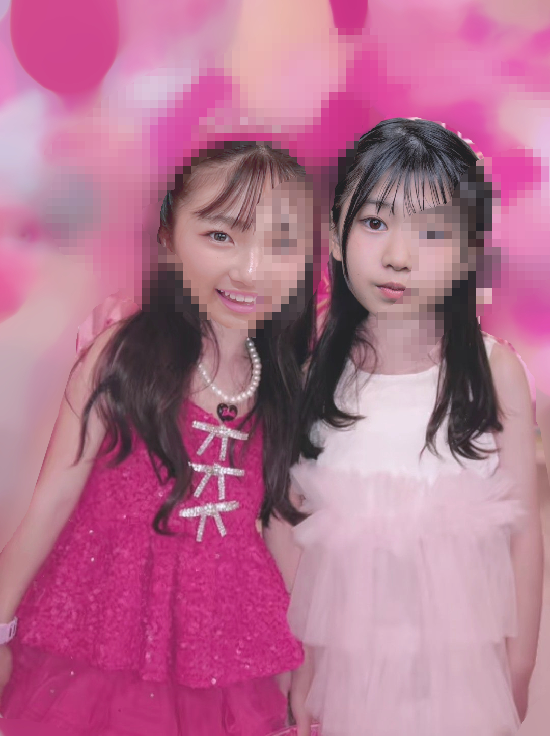 ななおと　ひろの福袋